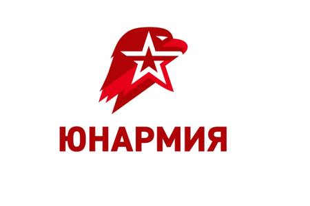 Эмблема Юнармии на прозрачном фоне