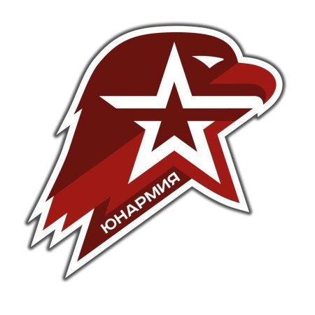 Юнармия логотип