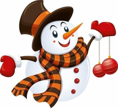 Веселый Снеговик на прозрачном фоне