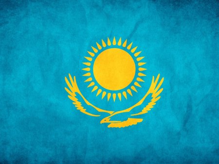 Флаг РК Казахстана