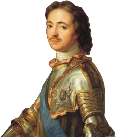 Молодой Петр 1