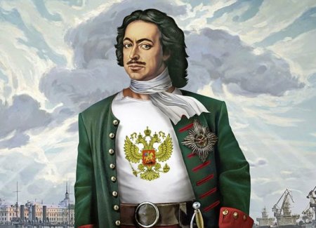 Петр 1 Великий портрет