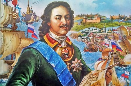 Петр i «Великий» (1682 – 1725)