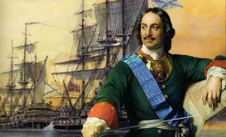 Петр Великий (1672-1725)