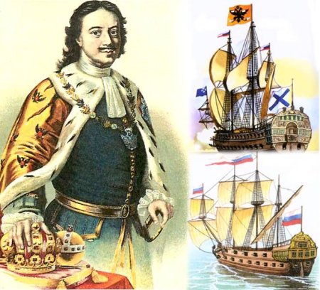 Морской флот Петра 1
