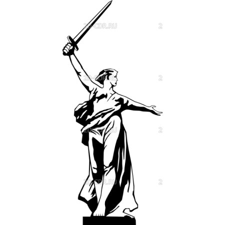 Родина-мать Волгоград силуэт