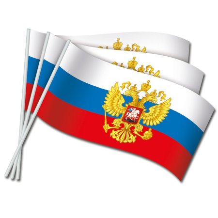 Флаг России лента сбоку