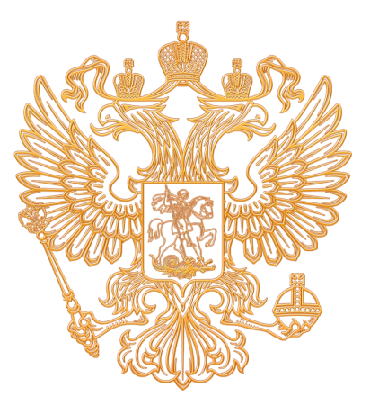 День России символика