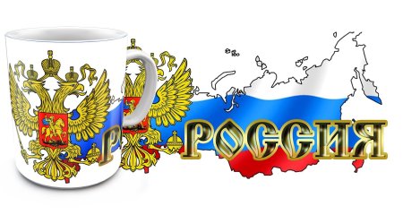 Герб президента РФ