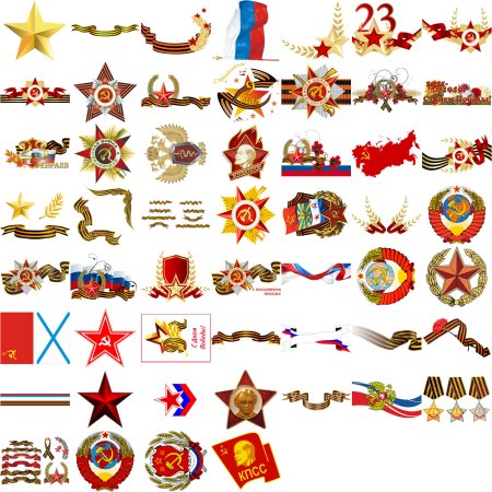 Патриотический фон для презентации