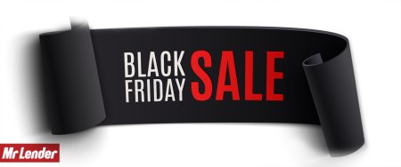 Black Friday надпись