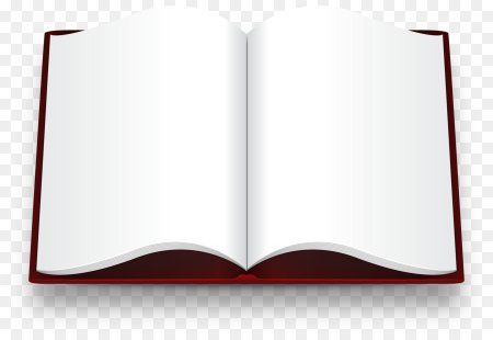 Разворот книги клипарт