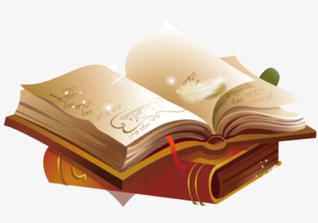 Летящие книги на прозрачном фоне