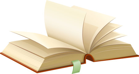 Развернутая книга