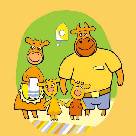 Оранжевая корова Деда Харитон