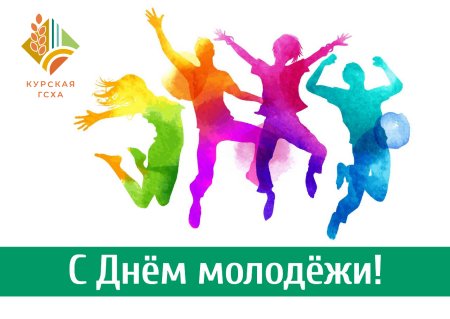 Танцы на прозрачном фоне