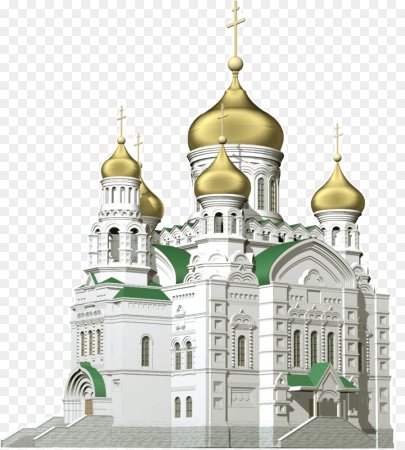 Церковь на прозрачном фоне