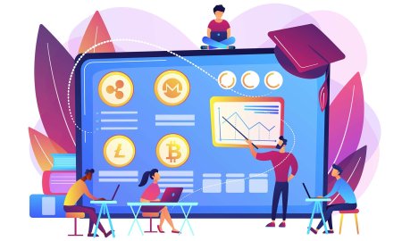 Финансовая грамотность значок
