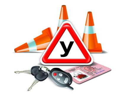 Знак учебная машина