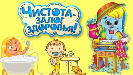 Чуковский Мойдодыр театр герои