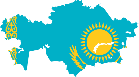 День языков народа Казахстана
