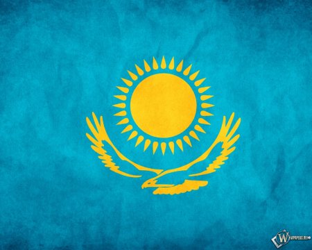 Шарик с флагом Казахстана