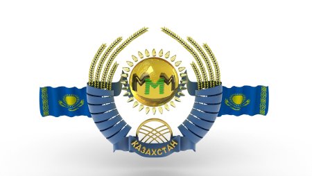 Казахстан народ