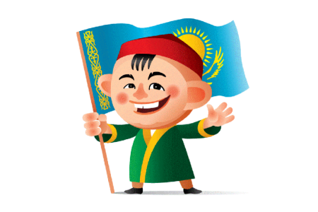 Клипарт казахстан (47 фото)