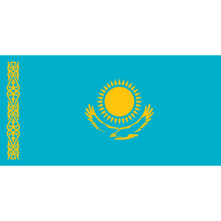 Эмблемы Вооруженных сил Казахстана