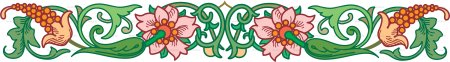 Татарский узор полоса