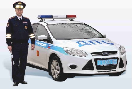 Полицейская машина с полицейским