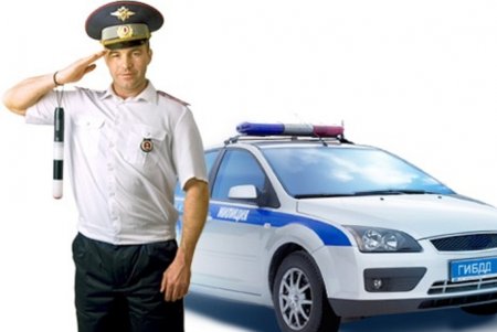 Инспектор ГИБДД