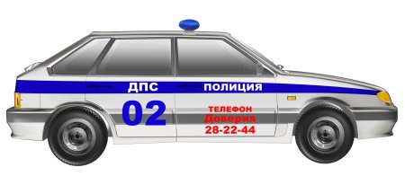 ВАЗ 2114 ДПС сбоку