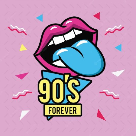 Клипарт 90-е
