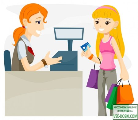 Человечек продавец