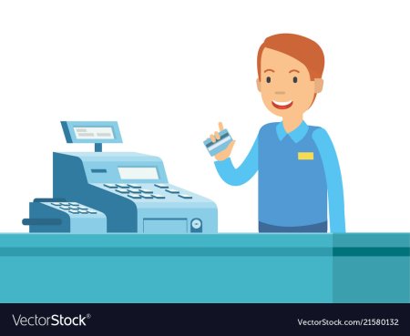 Продавец покупатель иллюстрация