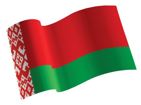 Символы Белоруссии