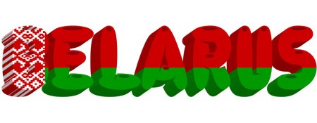 Национальности для детей