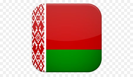 Символ культуры Беларуси