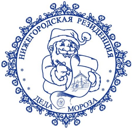 Печать лично в руки
