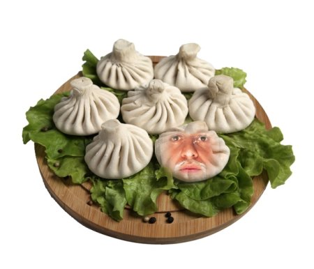 Хинкали полуфабрикат