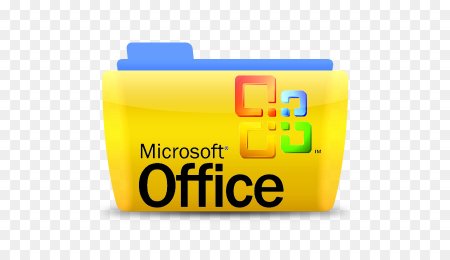 Значки Microsoft Office 2010