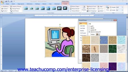 Clipart в Ворде