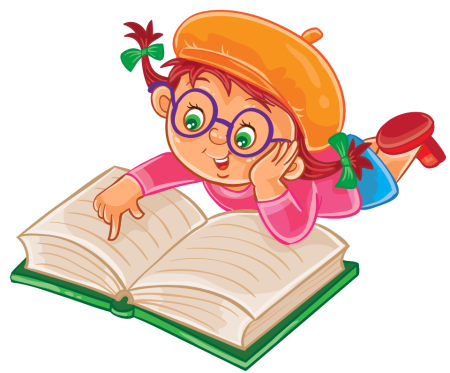 Дети и книги картинки клипарт