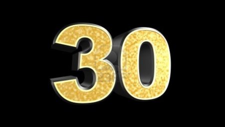 30 Лет надпись