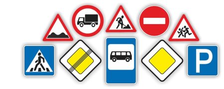 Изображение дорожных знаков