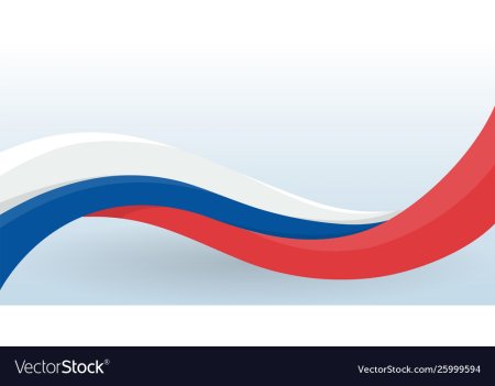 Флаг России лента сбоку