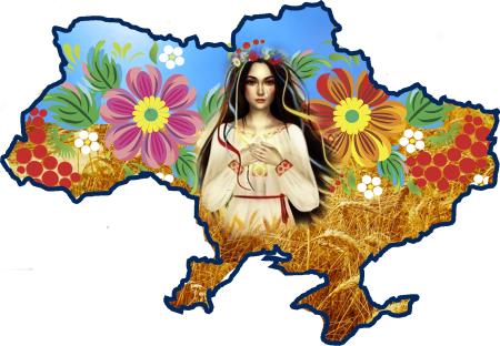 Украинка на прозрачном фоне
