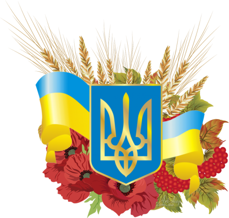 Флаг Украины с гербом