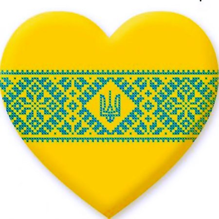 Украинская символика